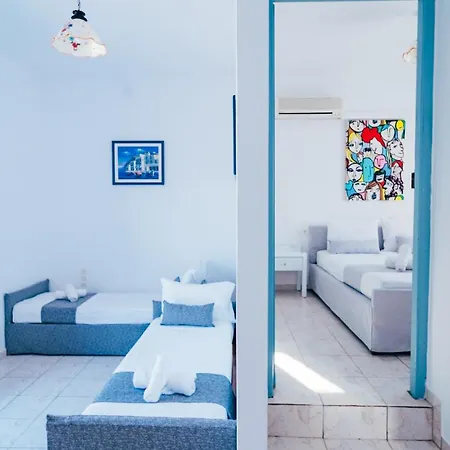 Aparthotel Papadakis *